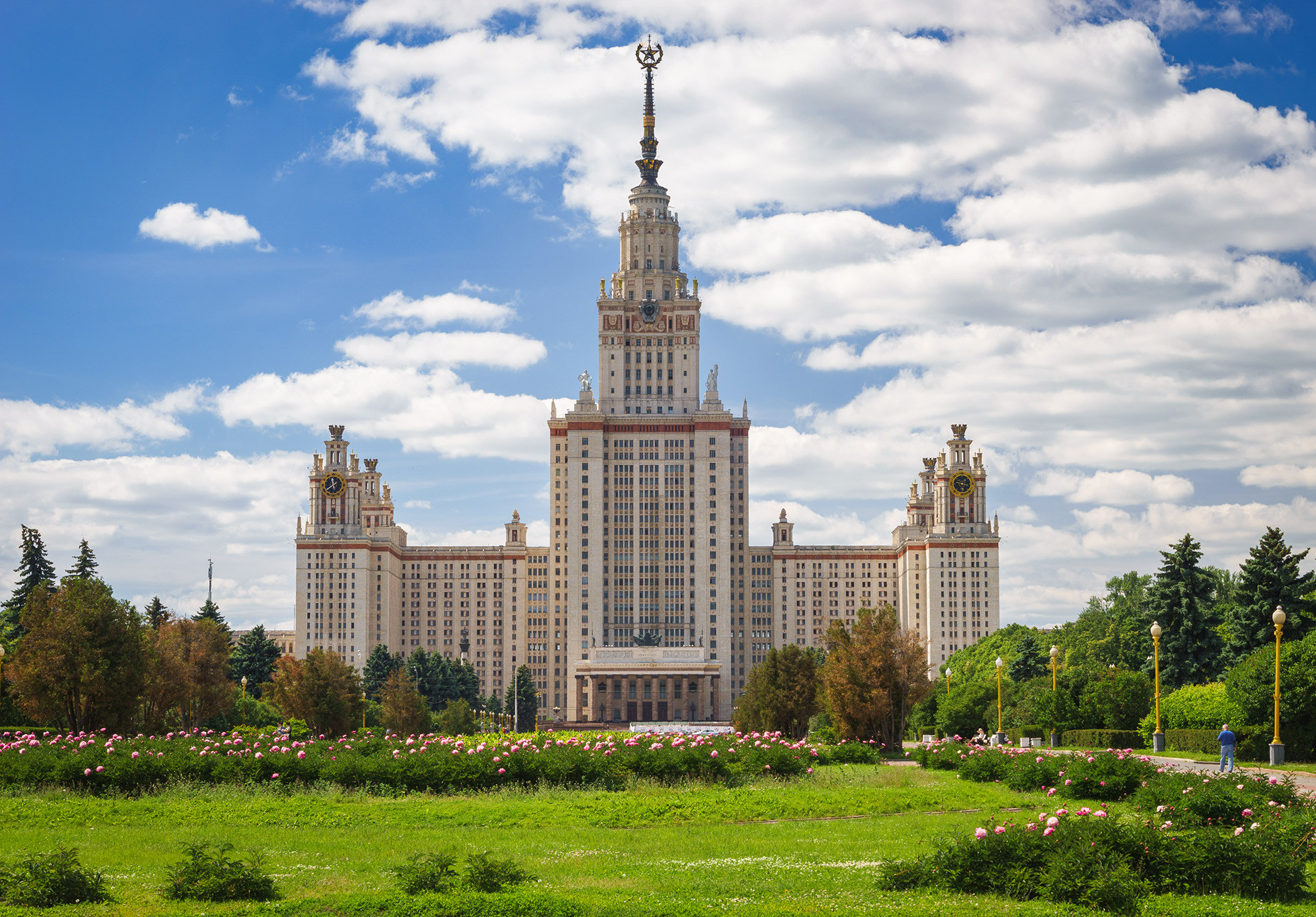 московский государственный университет москва