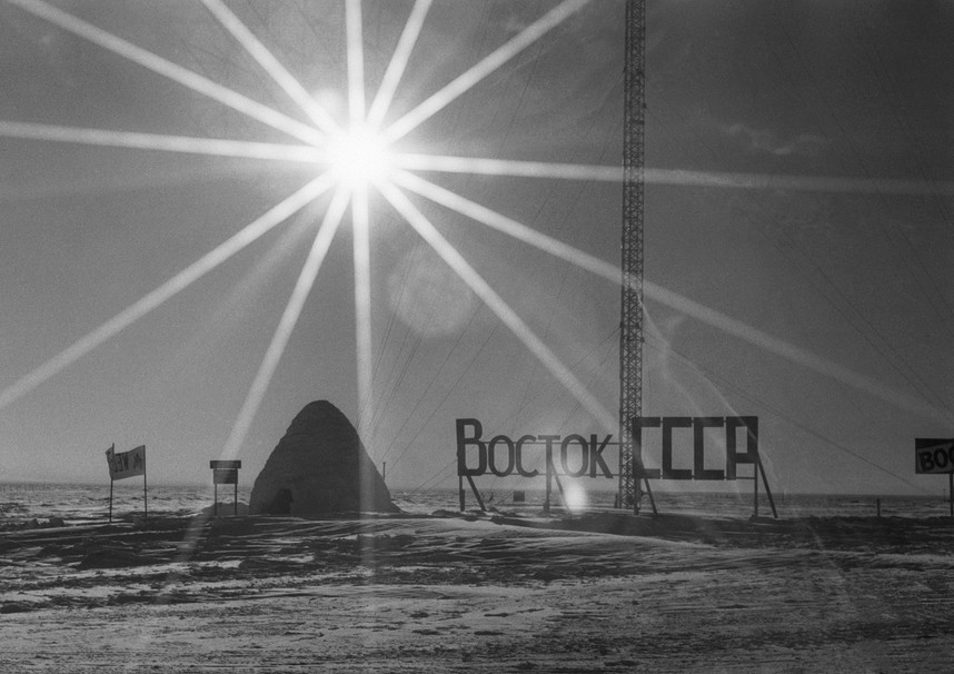 Postaja Vostok leta 1944. 