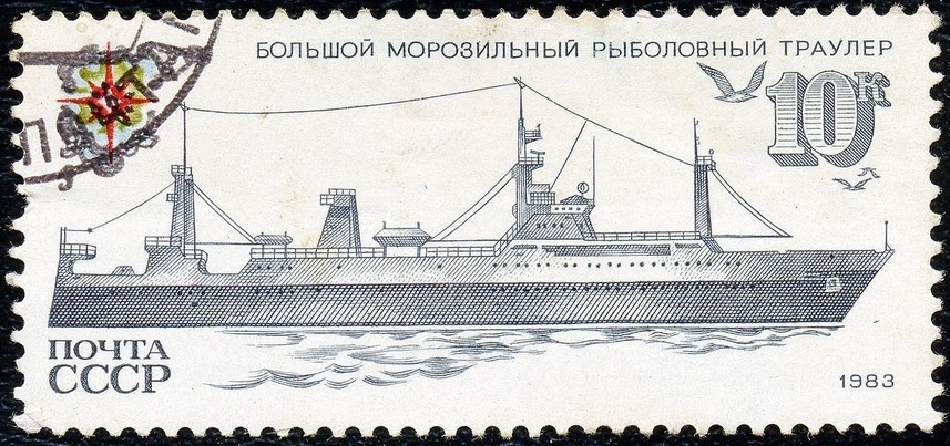 Poštni žig, ki prikazuje BMRT - razred, ki mu je pripadala ladja Belokamensk. 