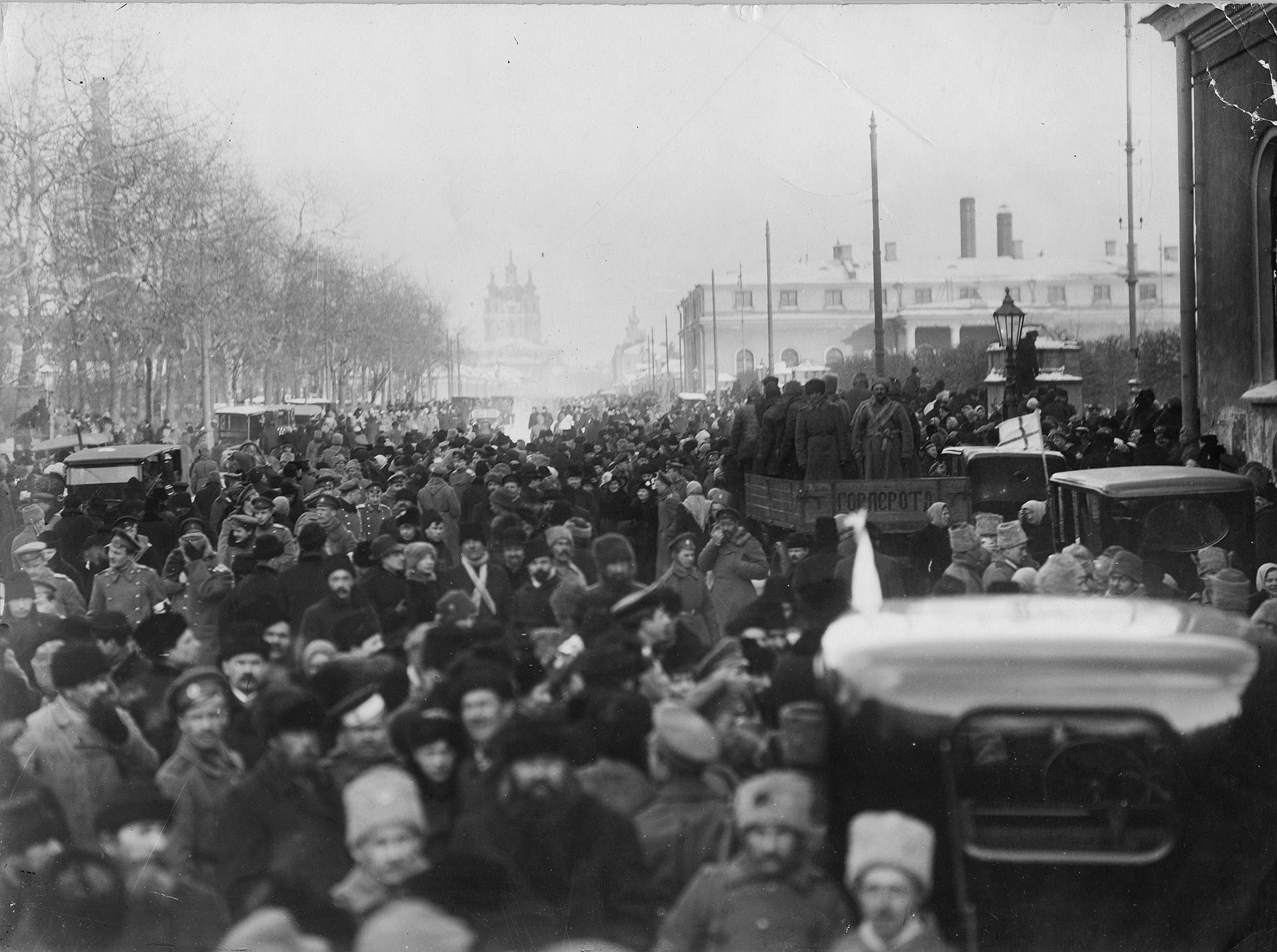 Револуционарни Петроград 1918.