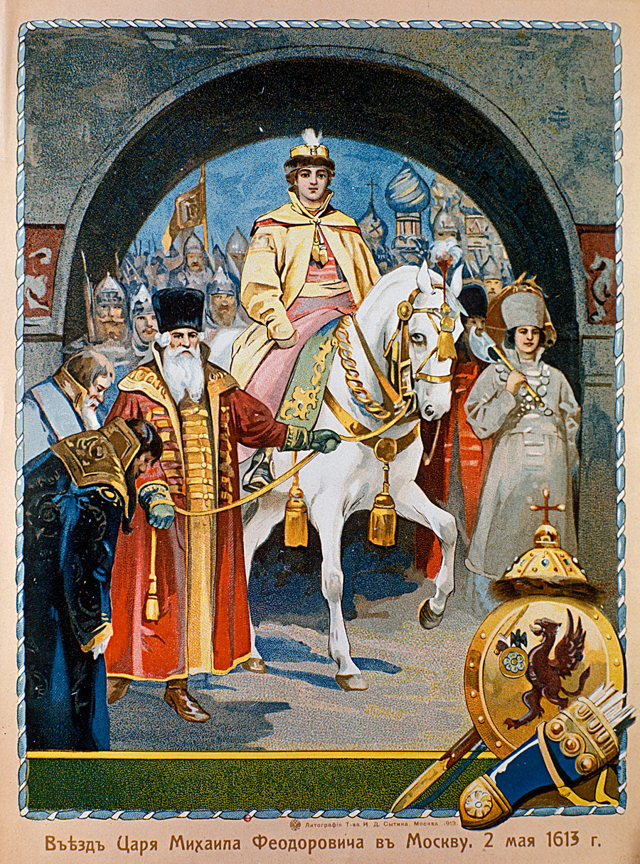 Армијата на царот Михаил I. „Царот Михаил Фјодорович влегува во Москва 2 мај 1614 година“, од ризницата. 