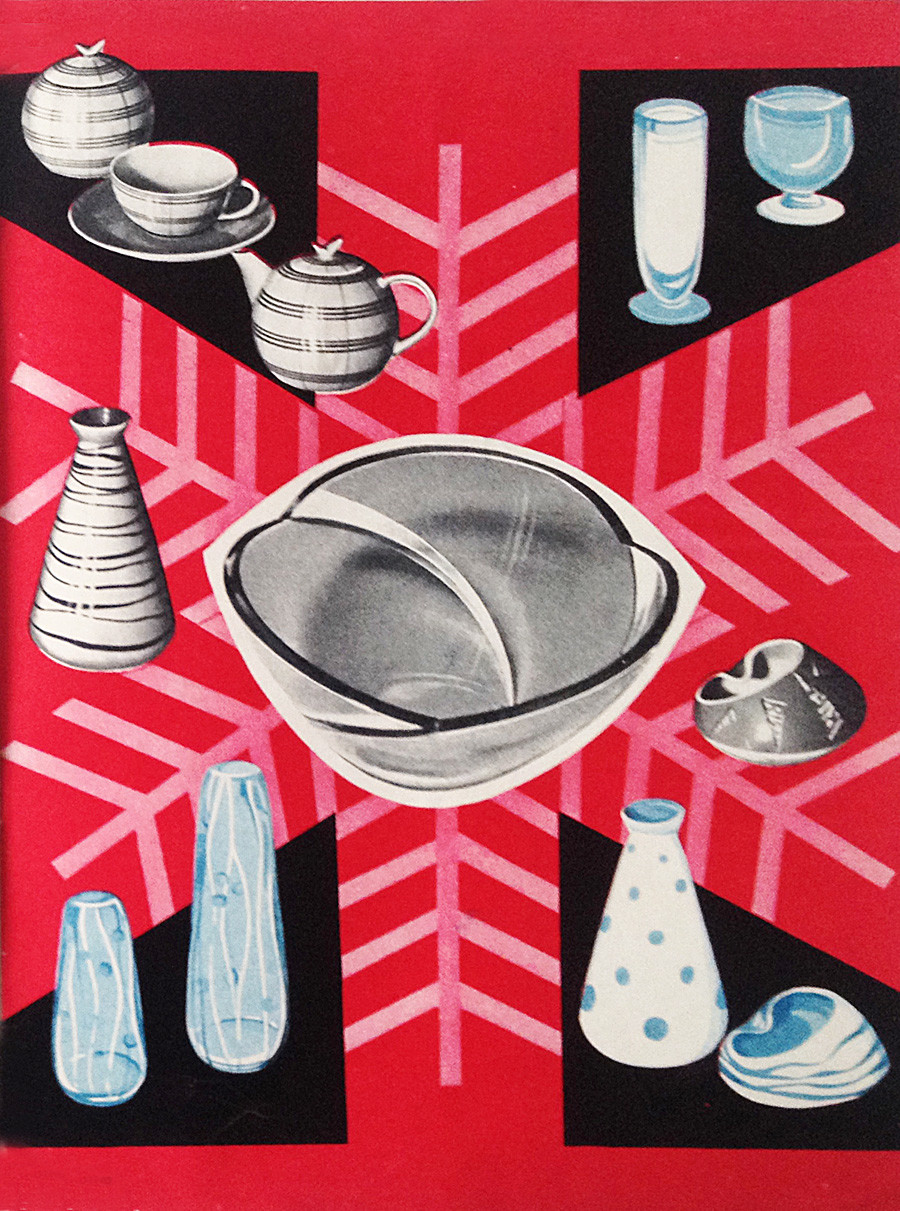 Zeitschrift „Neue Waren“ 1962: sowjetische Versuche im Bereich der Werbeplakate
