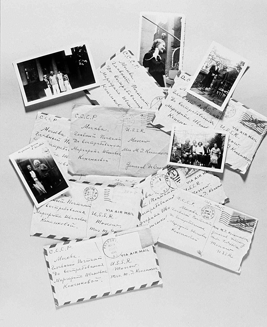 Einsteinova pisma Margariti Konenkovi.
