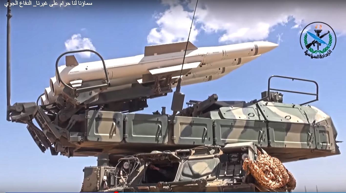 Сирийците представиха оръжията, с които са отблъснали вражеските ...