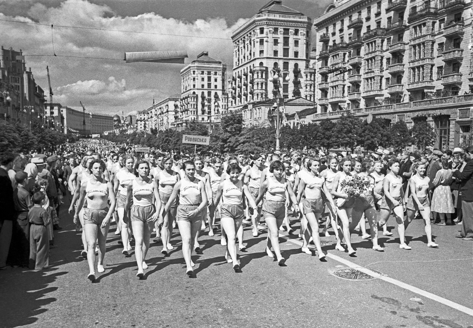 ソ連人民スパルタキアーダ、1956年。