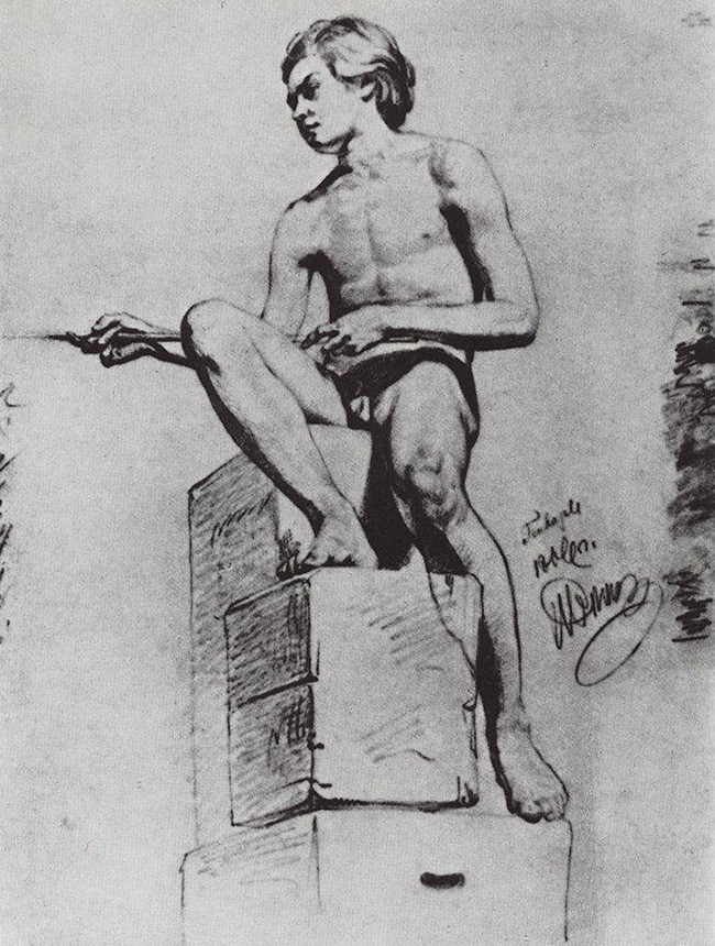 Modelo sentado, 1866.