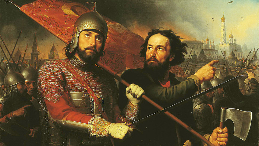 Четири пресудни настани од руската средновековна историја - Russia ...