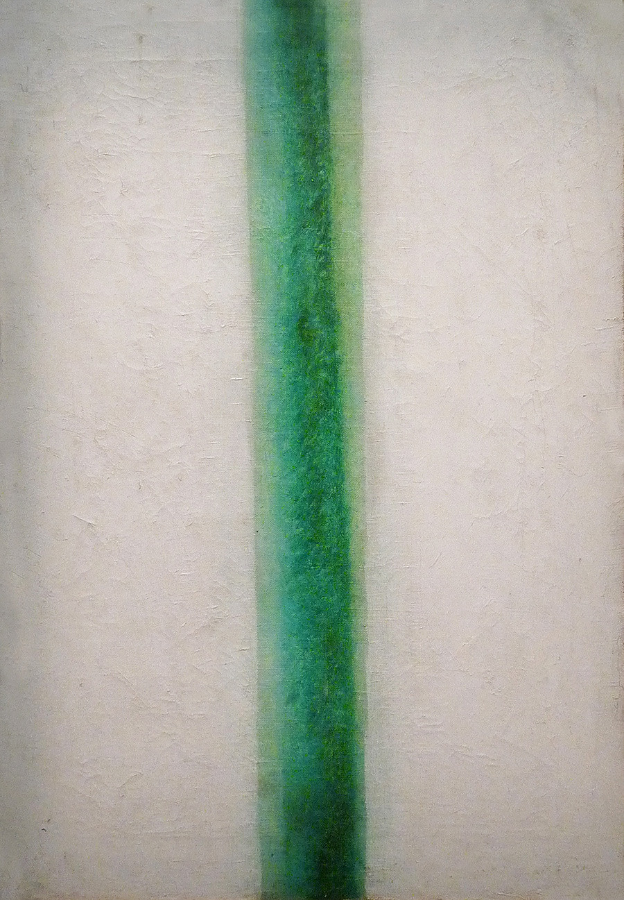『緑の筋』（1917年）
