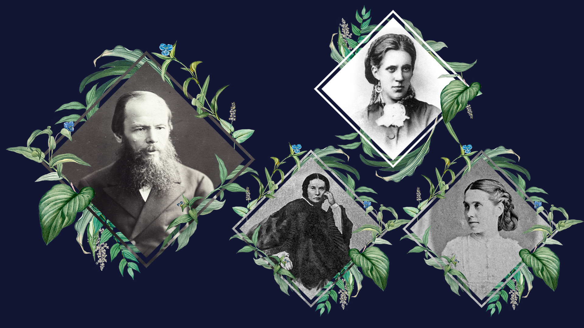 Fjodor Dostojewski, Maria Issajewa, Anna Snitkina, Appolinaria Suslowa (l-r)