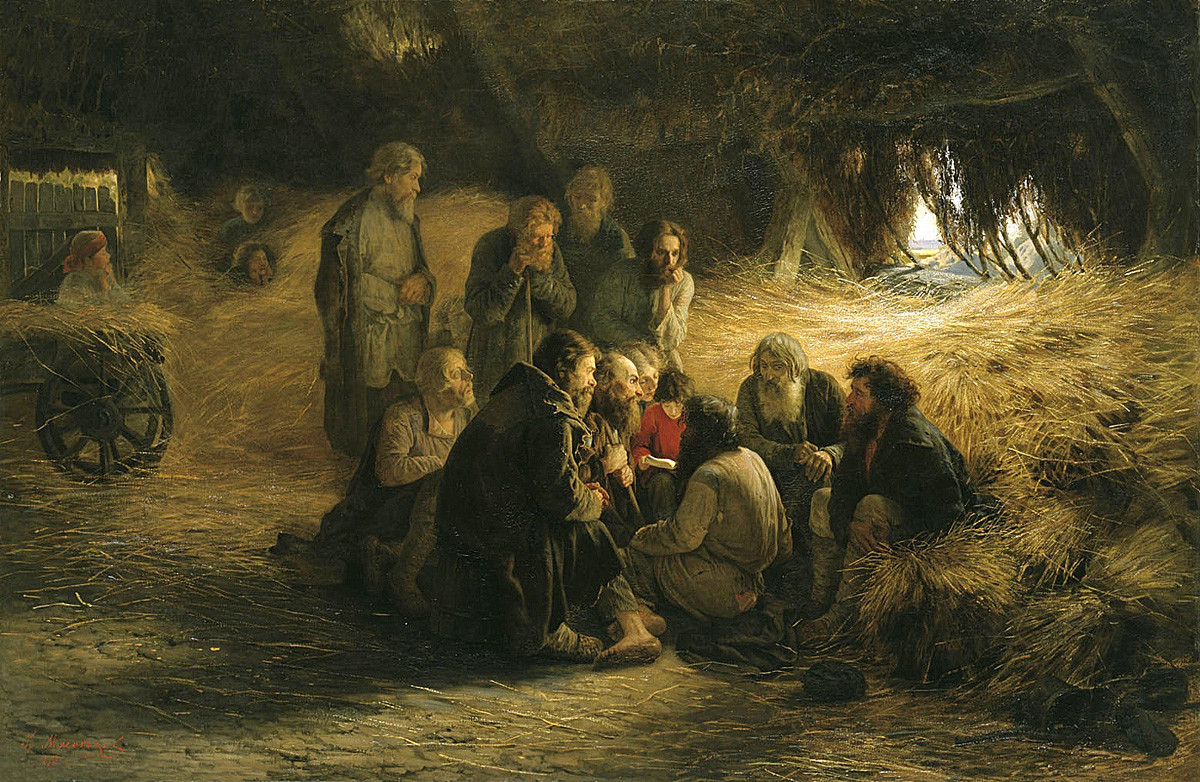 『農奴解放令の読書』グリゴリー・ミャソエードフ、1873年