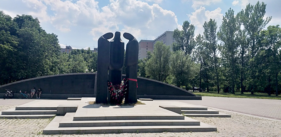 『埋葬されなかった者の慰霊碑』、アフガン公園、モスクワ