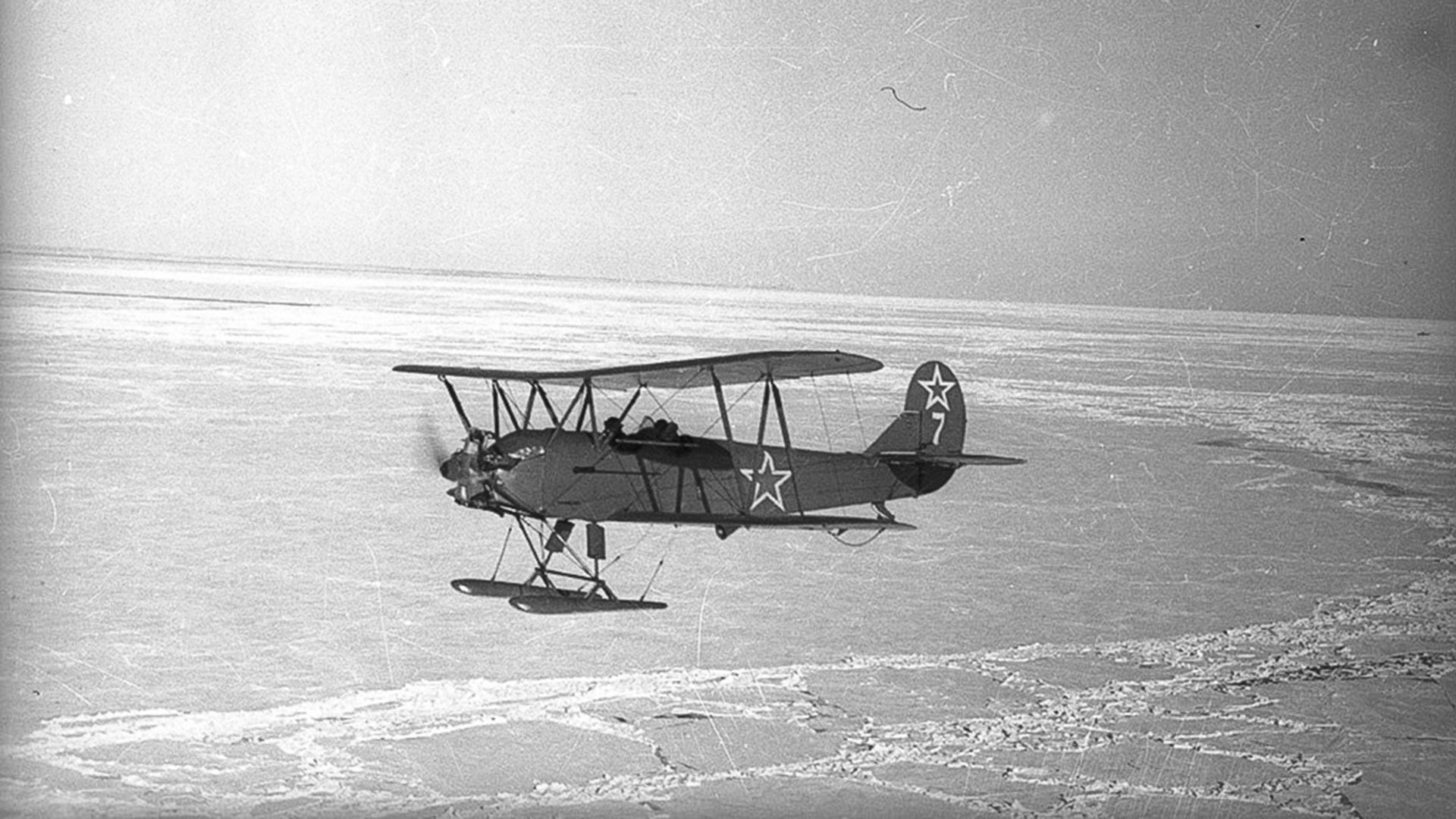 Avion U-2 br. 7 će oboriti neprijateljska PZO u noć uoči 1. kolovoza 1943. Posada (pilotkinja Polunjina Valentina Ivanovna i navigatorica Kaširina Glafira Aleksejevna) će poginuti.

