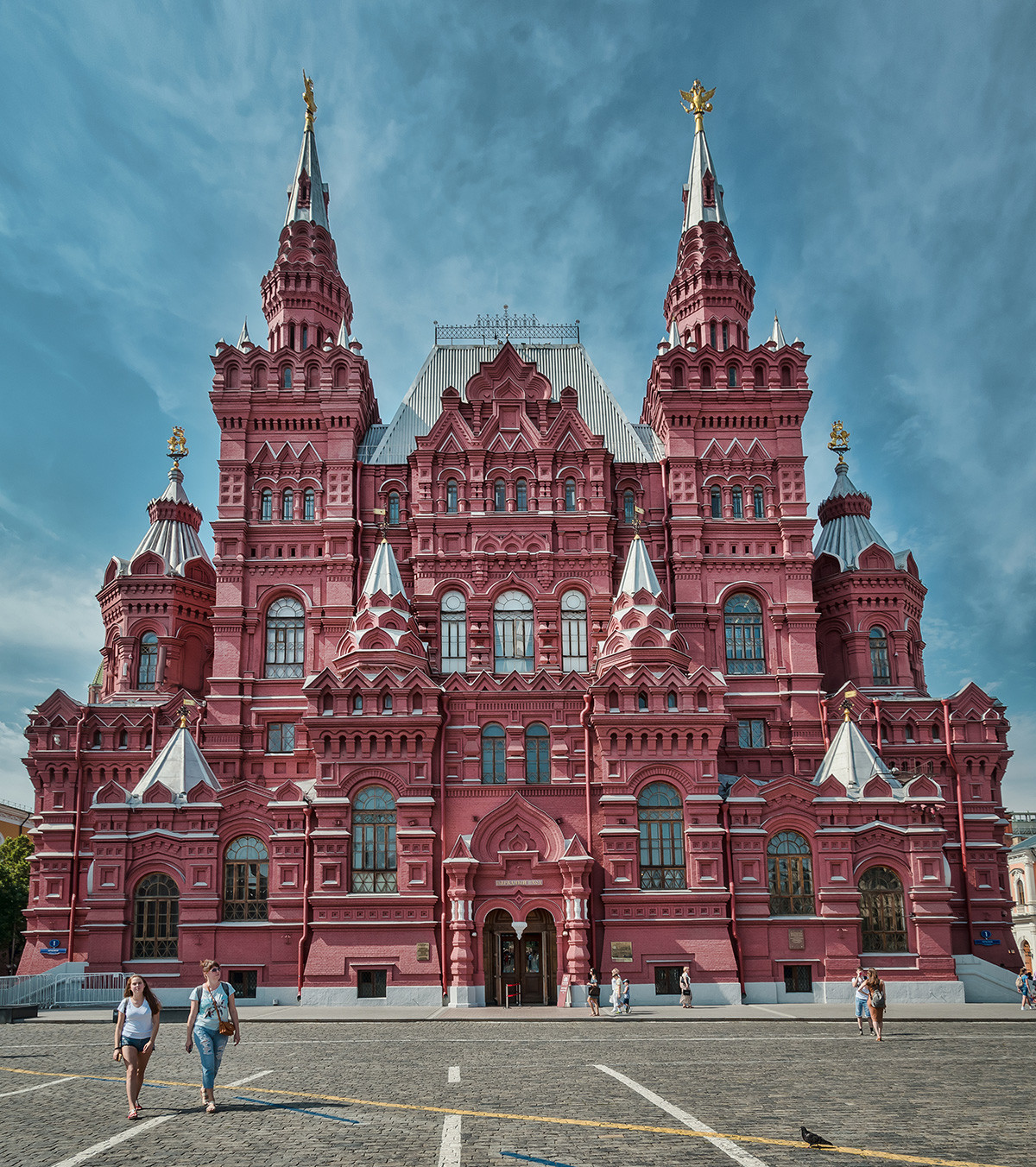 Il Museo di Storia di Mosca 