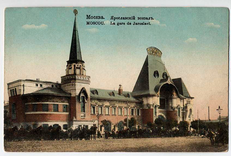 La Stazione Jaroslavskij di Mosca in una cartolina d'epoca 