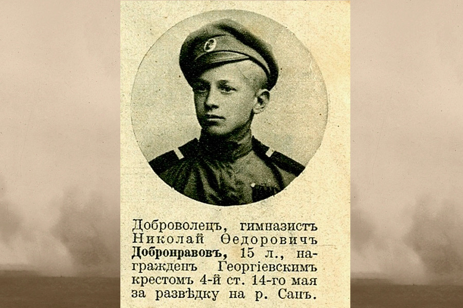 Der 15-jährige Nikolai Dobronrawow