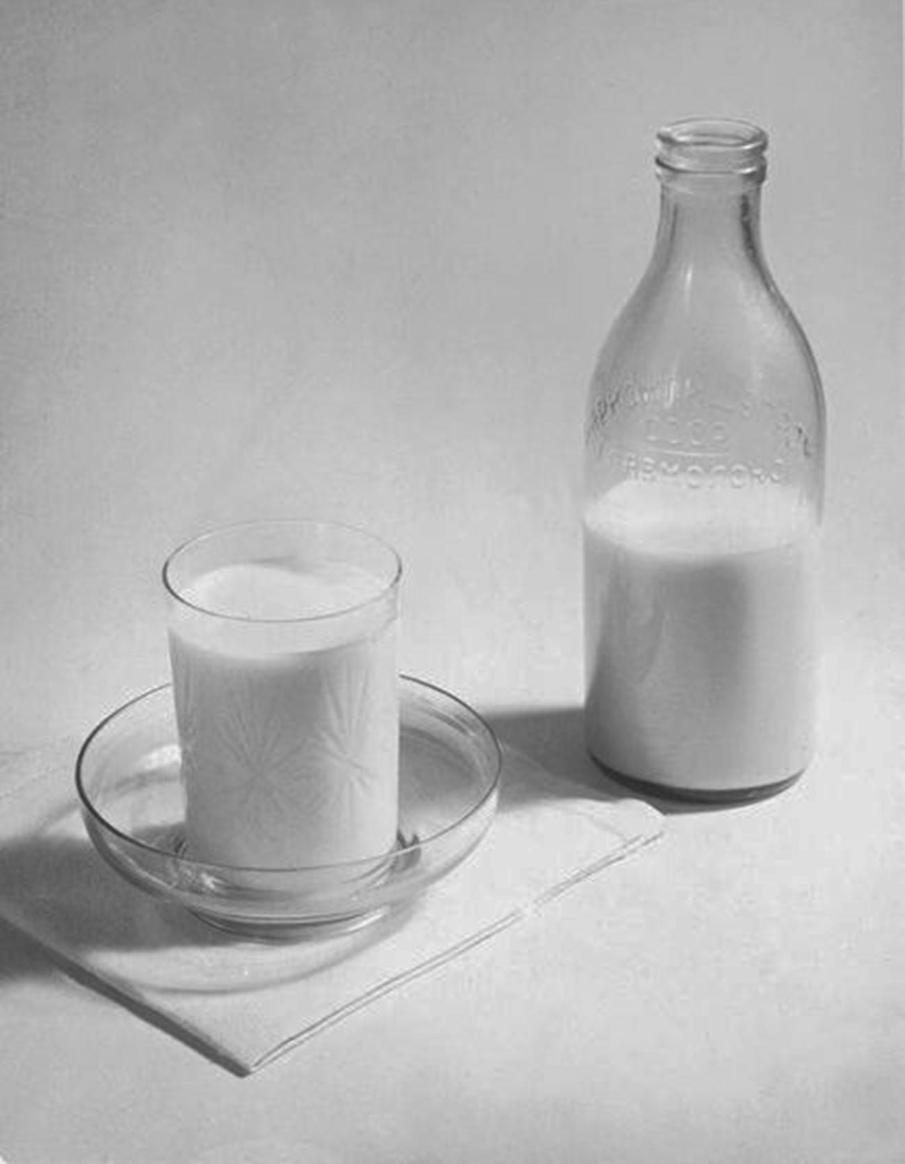 La leche, uno de los elementos esenciales de la dieta del “Homo Sovieticus” (1926).