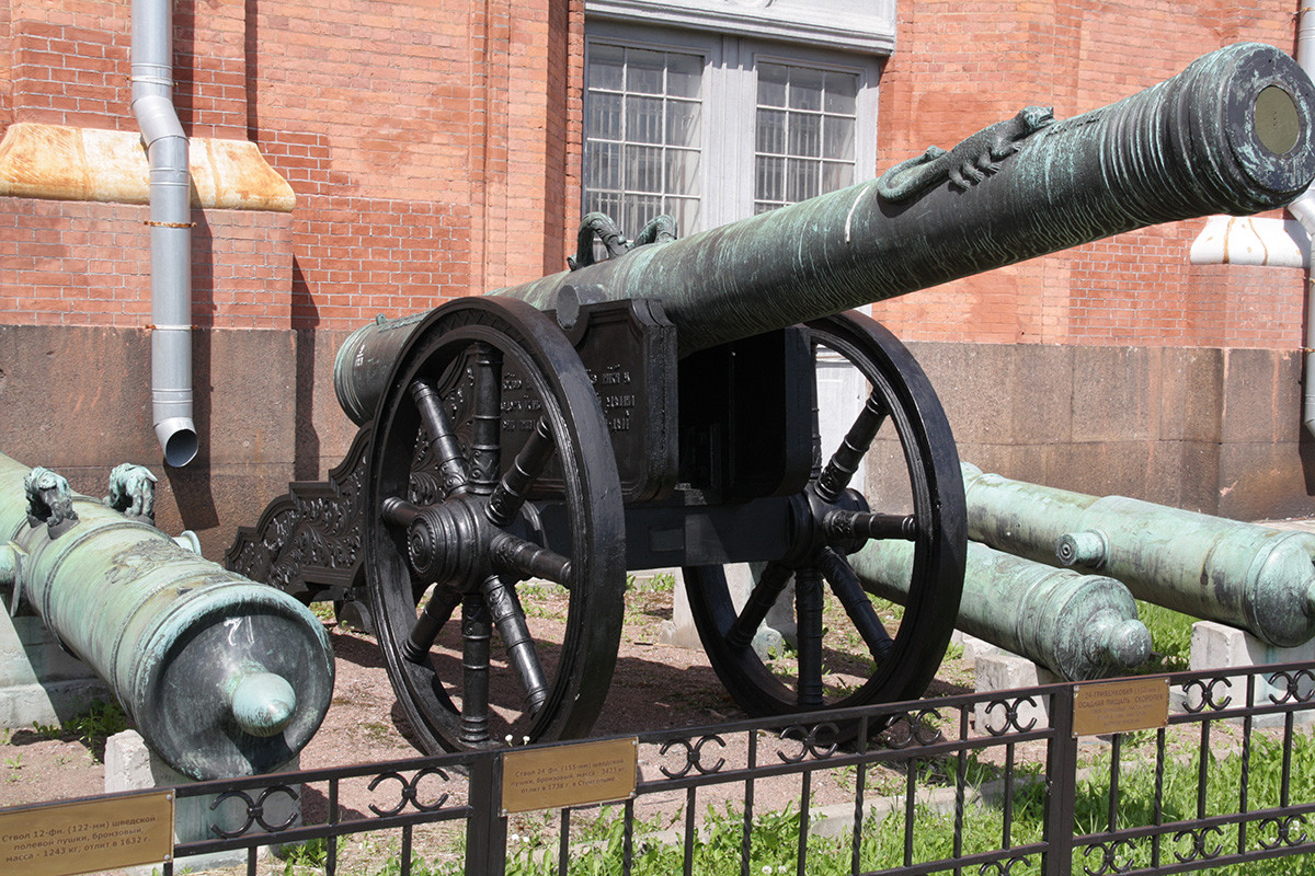 Cannone “Skoropeja” (nella mitologia slava è la regina dei serpenti), di Andrej Chokhov, XVI secolo. Museo storico militare di artiglieria, San Pietroburgo
