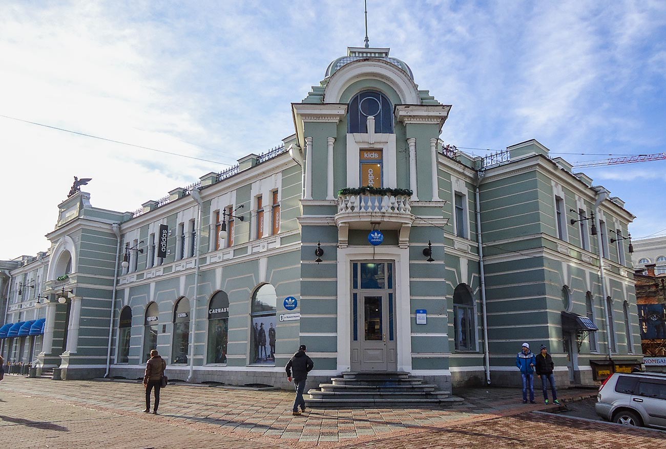 現代のハバロフスク支店の建物