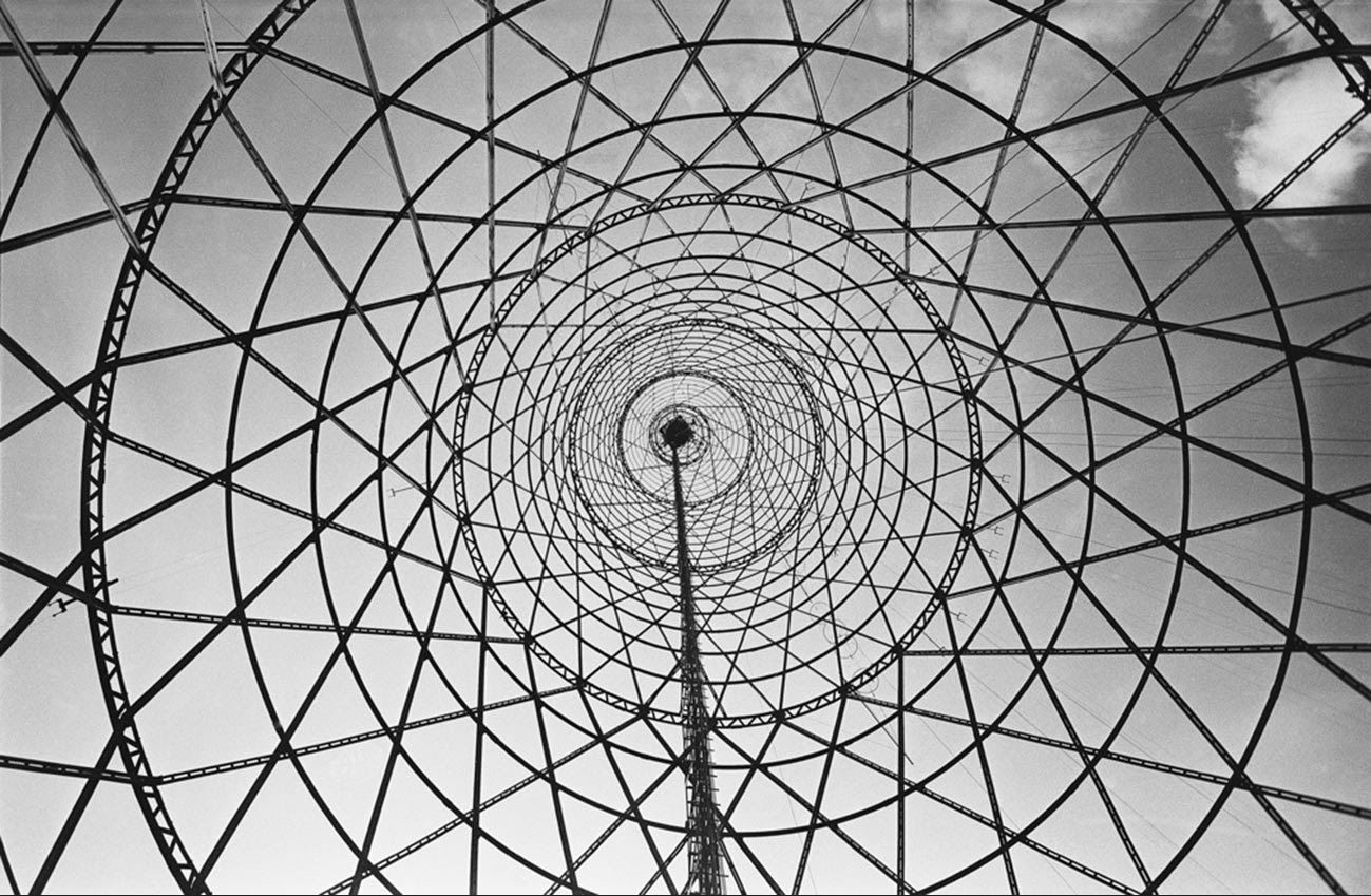 Naum Granovski. Šuhovski stolp, 1929