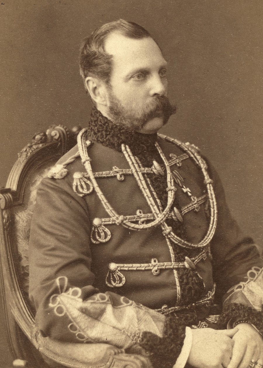 Aleksandar II. (1818.-1881.) 