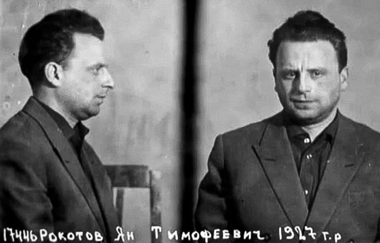 Ян Рокотов — советский фарцовщик и валютчик. Его приговорили к расстрелу.