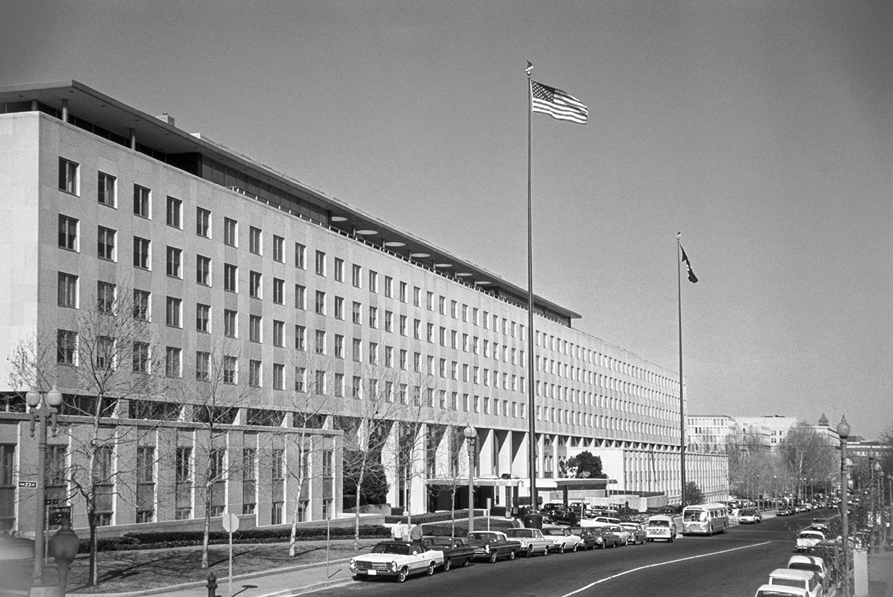 Zgrada State Departmenta