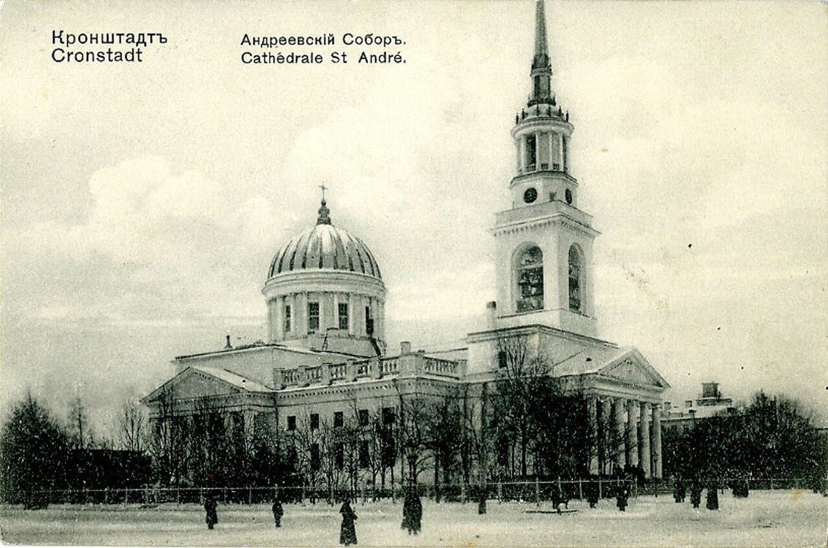 St.-Andreas-Kathedrale in Kronstadt