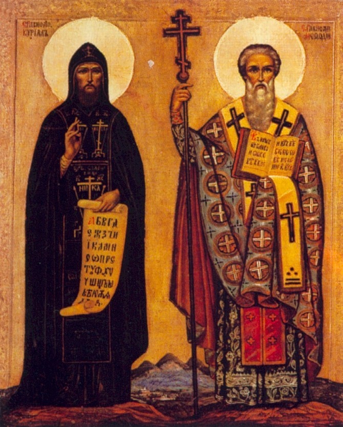 Sveti Ciril in Metod (ikona iz 18.-19. stoletja)
