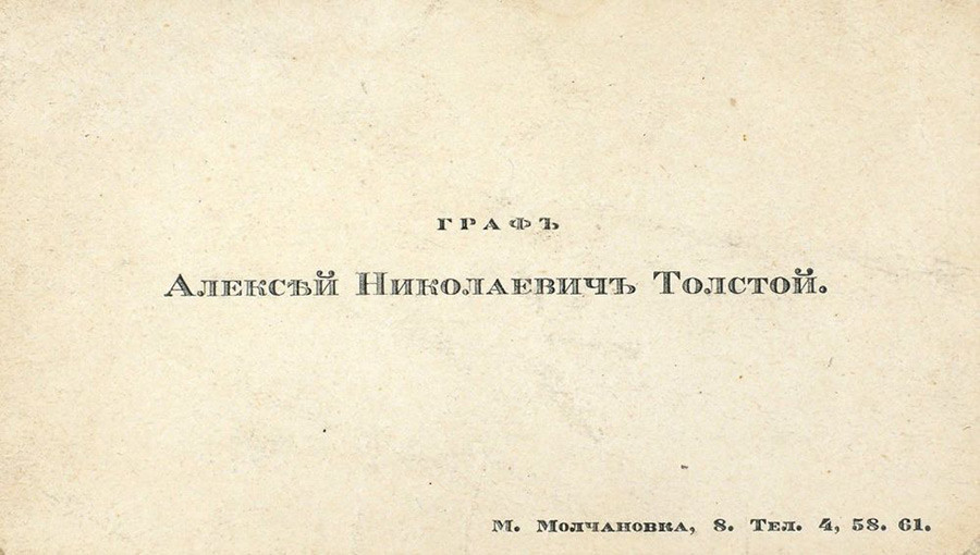 Visitenkarte des Grafen Alexei Tolstoi