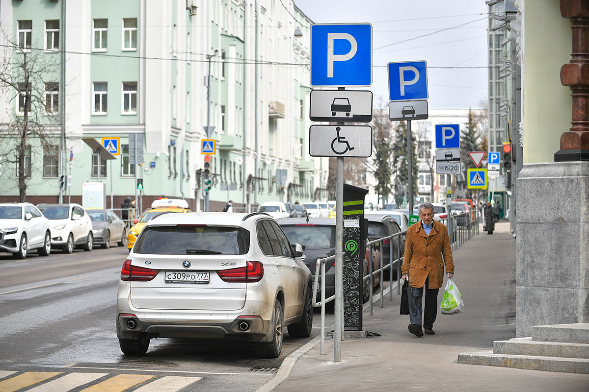 Platni parking u Moskvi. 