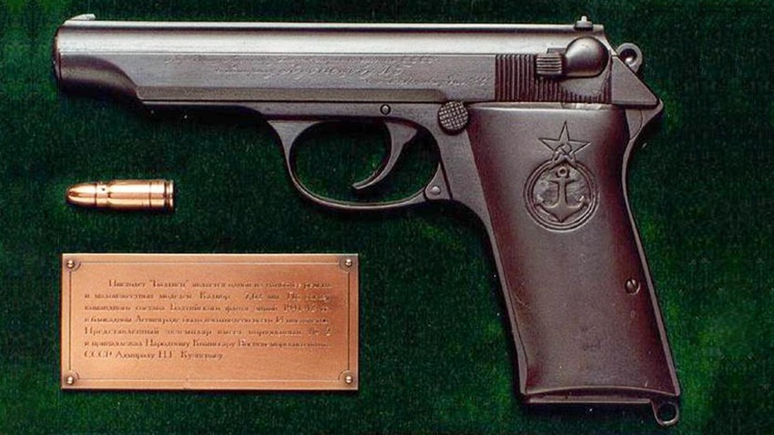 Пиштољ „Балтијац“ конструисан у Лењинграду за време прве зимске блокаде на иницијативу команданта минске одбране и начелника штаба Балтичке флоте Јурија Раља.