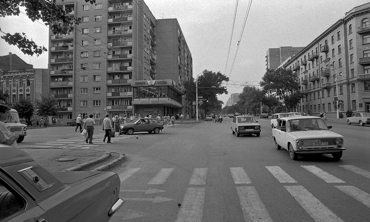 Rostov del Don, 1988