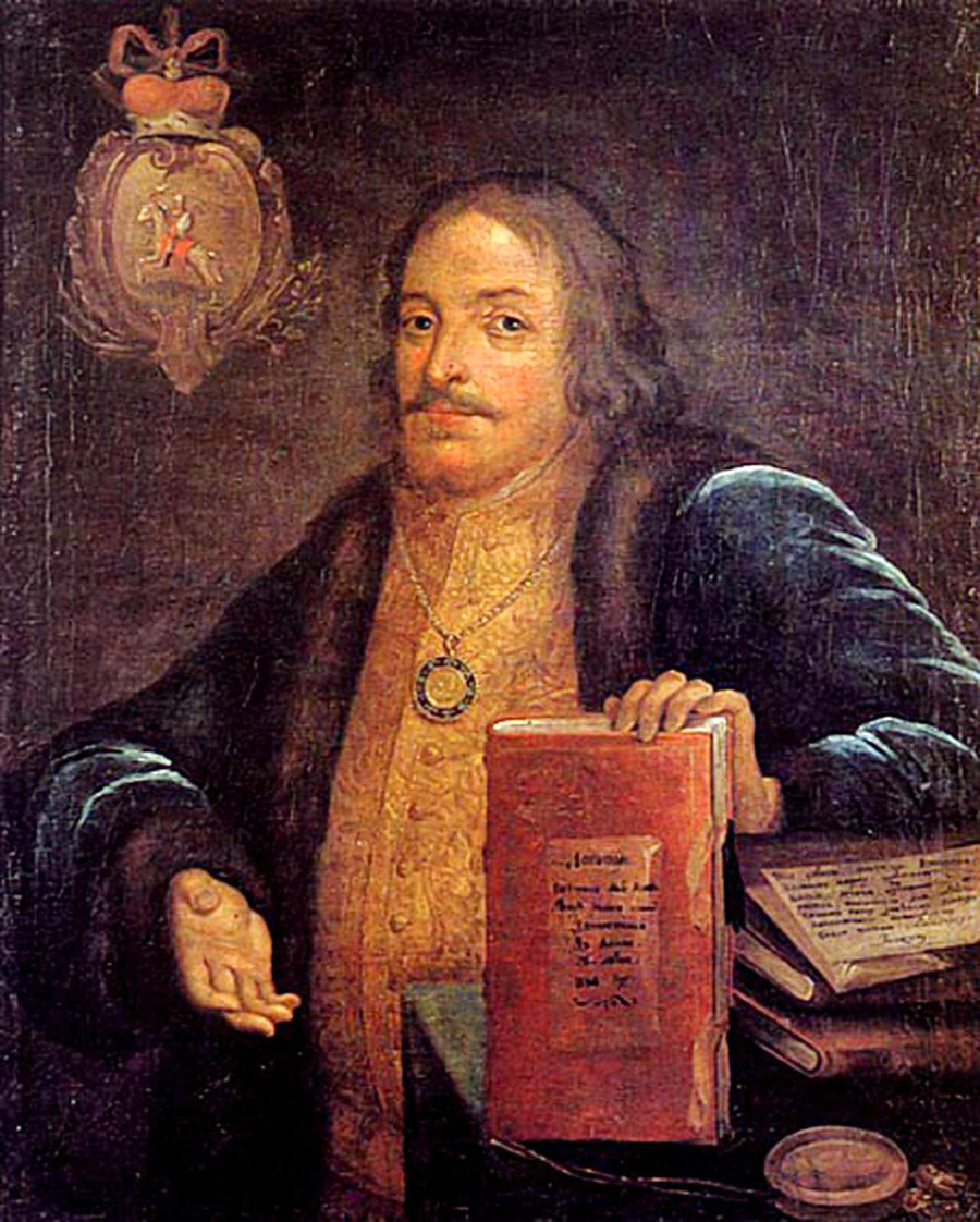 Il principe Vasilij Golitsyn raffigurato con il testo della 