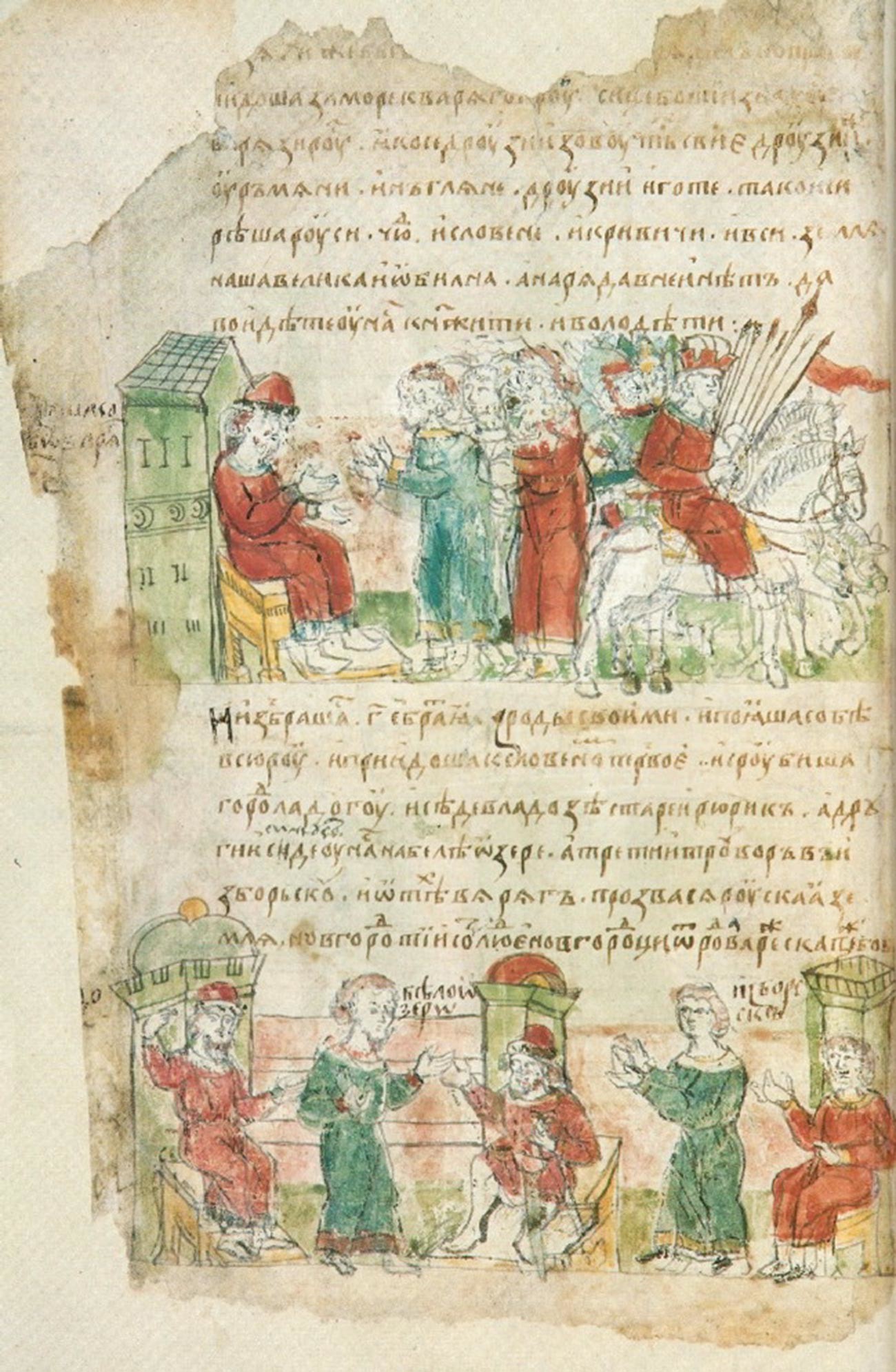 Povabilo Varjagov, miniatura iz Radziwillskega letopisa (15. stoletje)