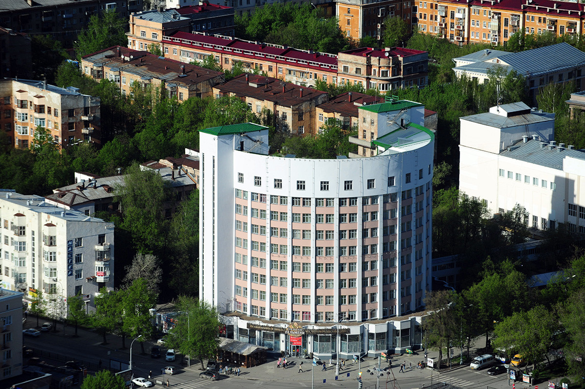 Городок чекистов в Екатеринбурге