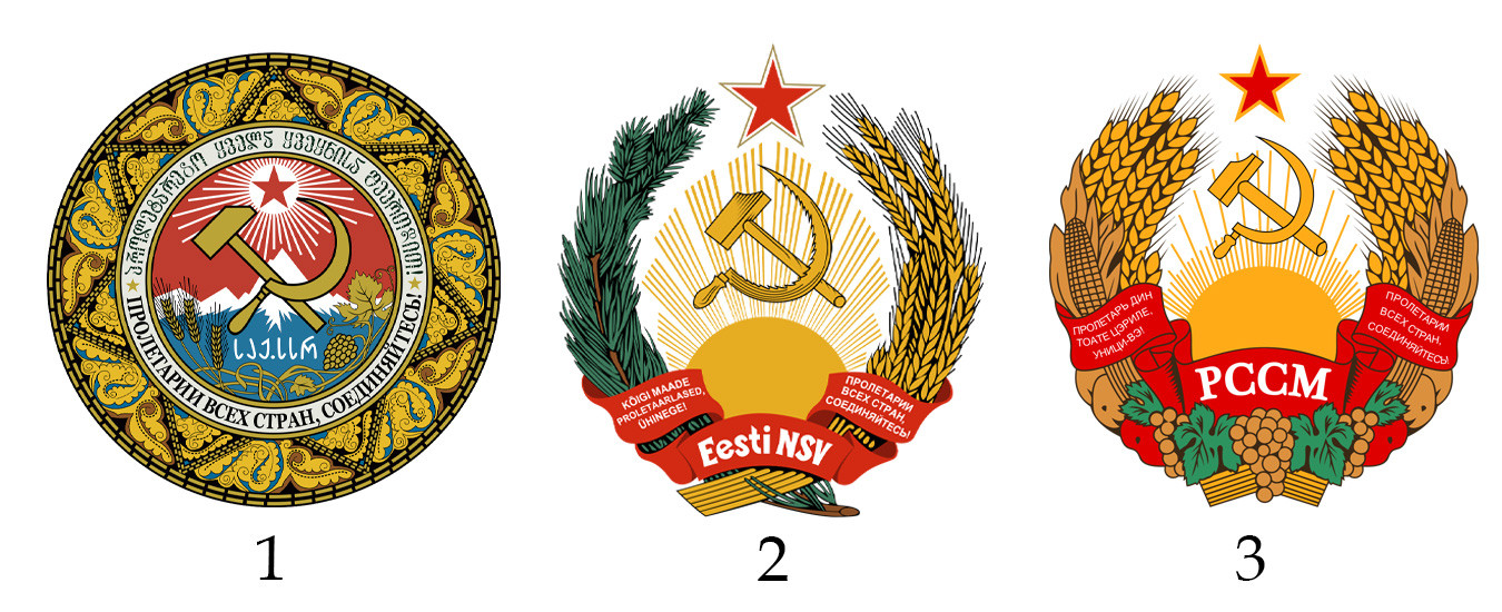 Los emblemas de las repúblicas soviéticas de Georgia, Estonia y Moldavia
