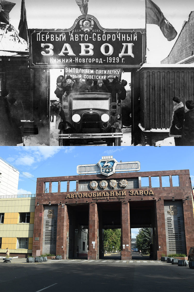 Il primo impianto di assemblaggio auto, 1930 / L'impianto per la produzione di auto Gorkij, 2021