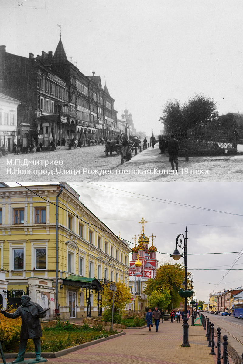 La rue Rojdestvenskaïa dans les années 1890 et en 2020