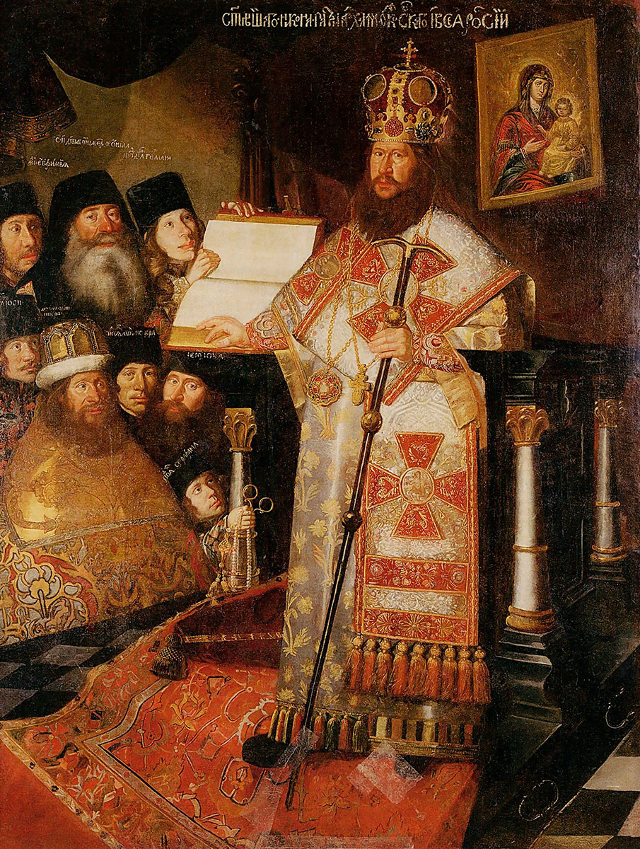 Patriarh Nikon z brati Novojeruzalemskega samostana, 1660-1665