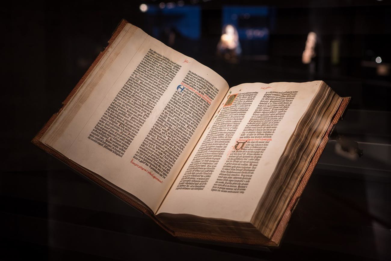 Gutenbergova Biblija pri Fundaciji Martina Bodmerja

