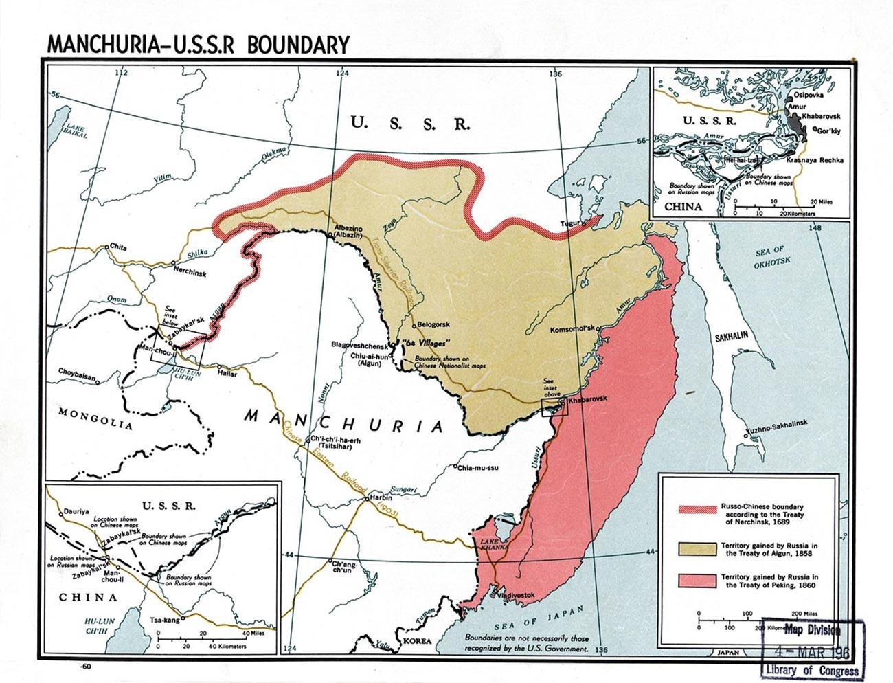 Територије које су припале Русији по Ајгунском споразуму и Пекиншком трактату из 1860. године.