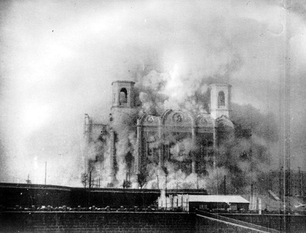 El 5 de diciembre de 1931, la Catedral de Cristo Salvador fue volada