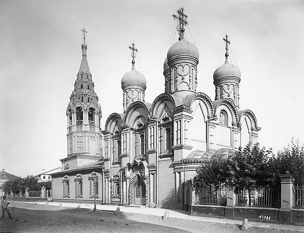 Iglesia de Cosme y Damián en Moscú, demolida en 1938