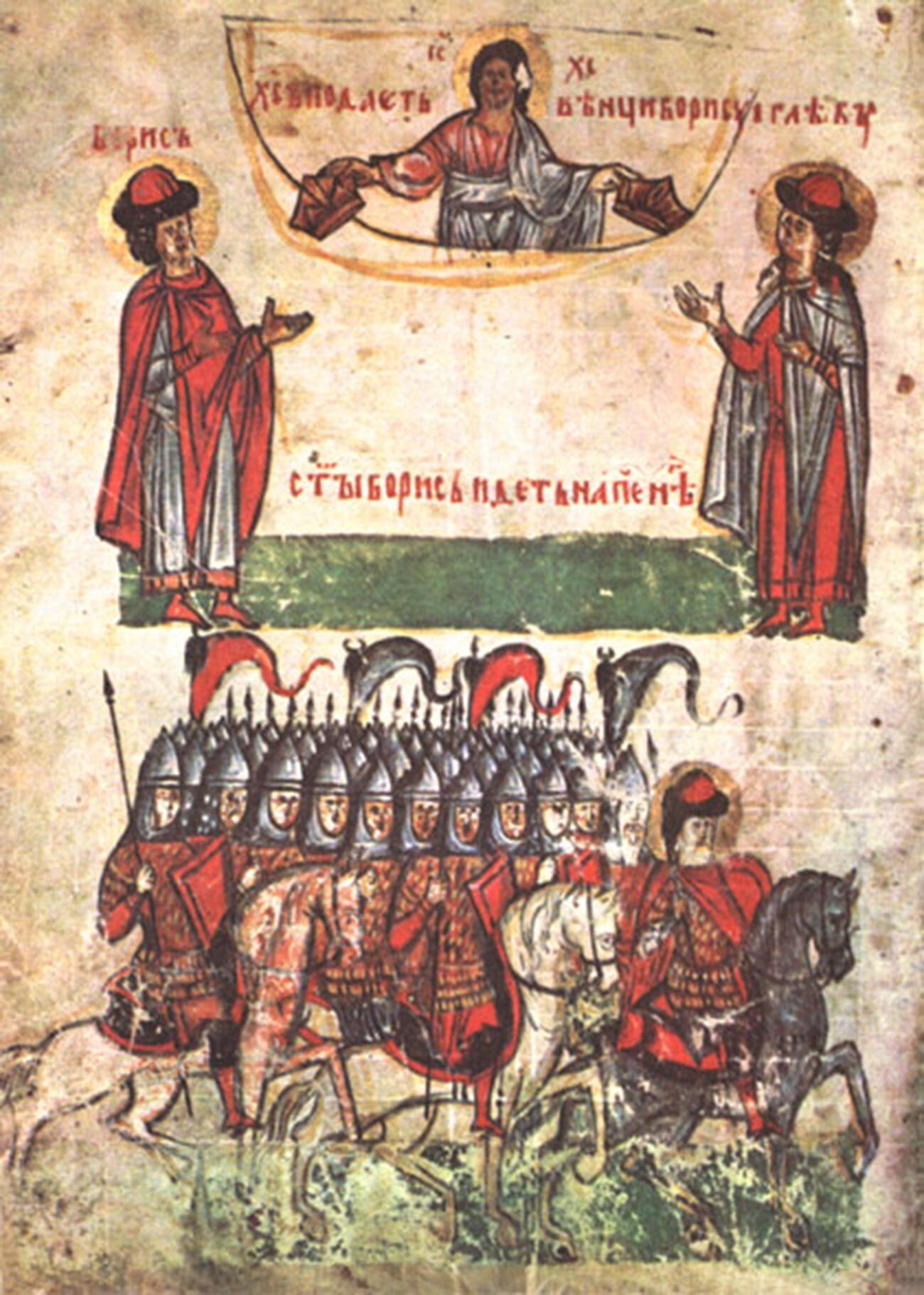 Miniatur abad ke-14 menggambarkan Druzhina yang diperintahkan oleh seorang knyaz.