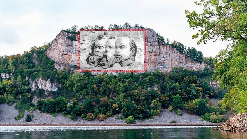 Skala treh voditeljev v Baškiriji.
