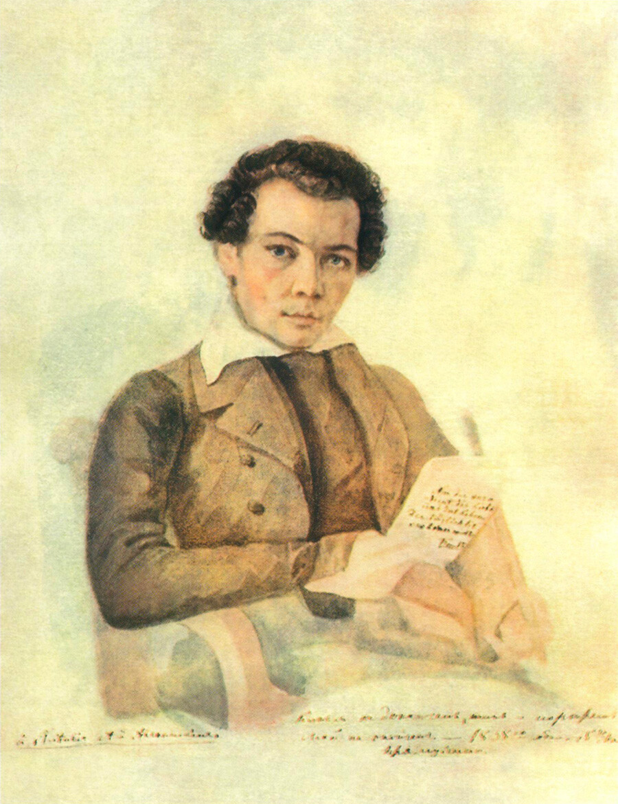 Аутопортрет Михаила Бакуњина из 1838. године, акварел.