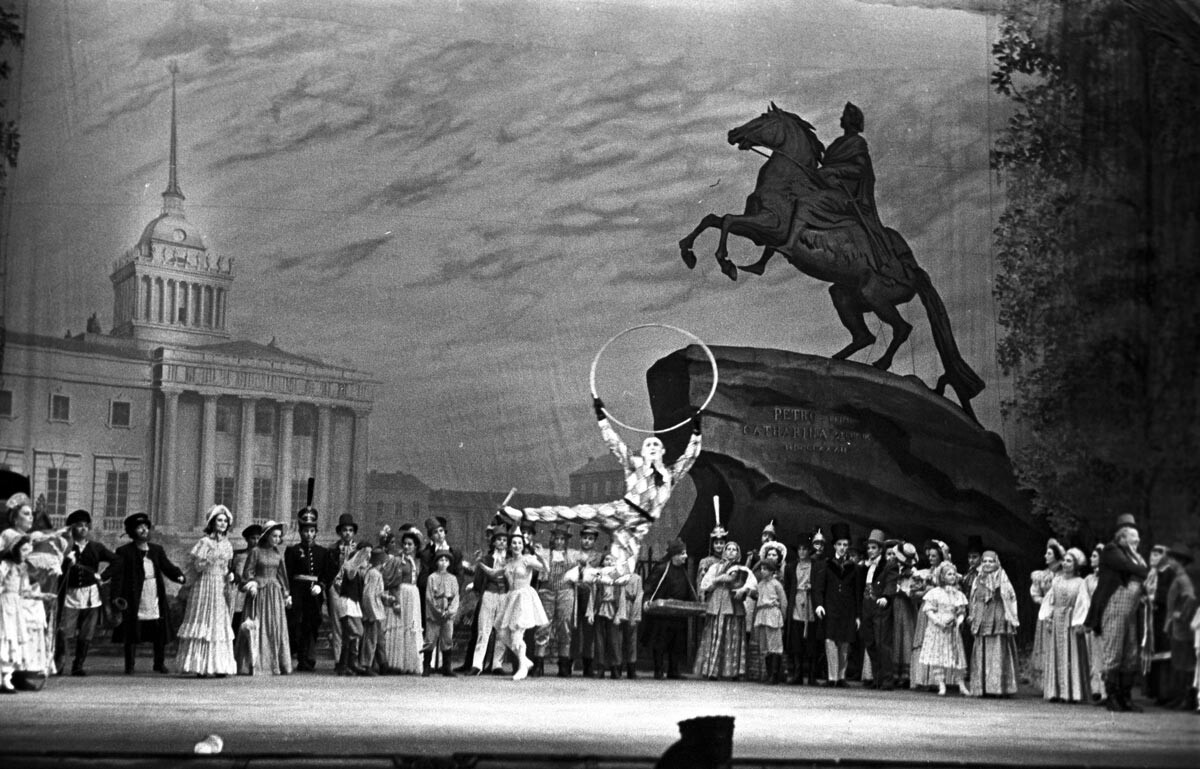 バレエ『青銅の騎士』、1966年