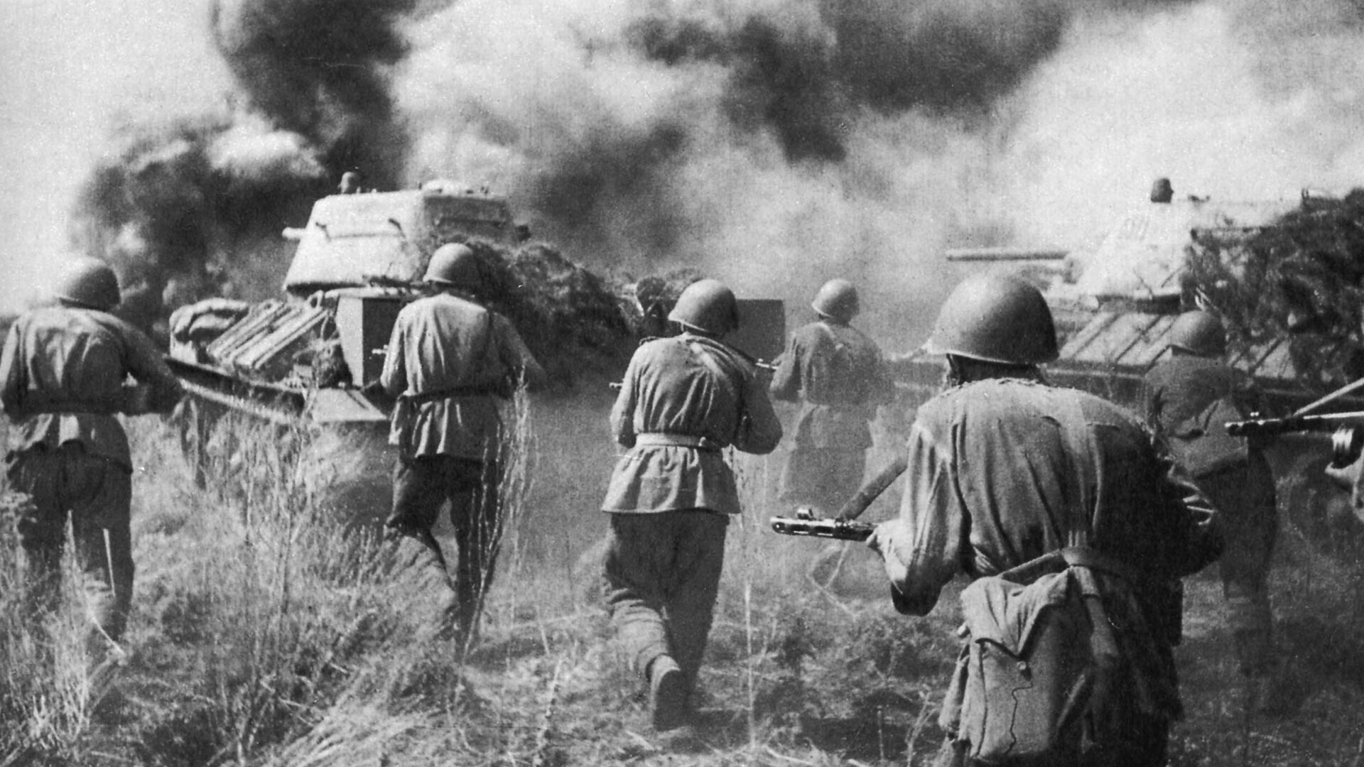 Советская атака в ходе Курской битвы.