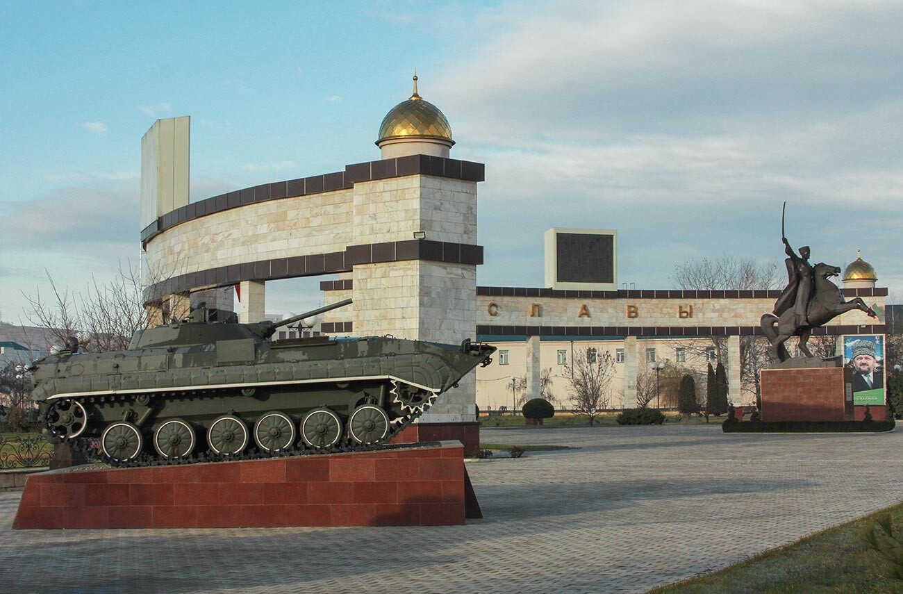 Мемориальный комплекс Славы имени Ахмата Кадырова в Грозном