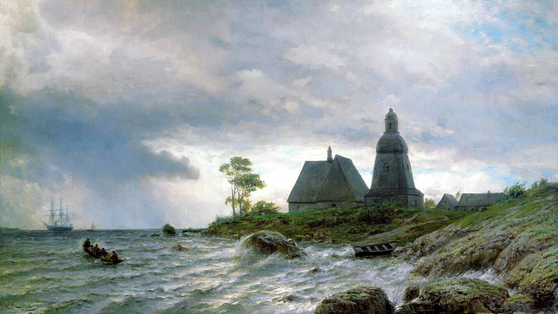 Северный пейзаж, 1872 г.